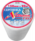 Серпянка X-Glass 150мм х20м