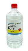 Керосин ТС-1 (1 л)